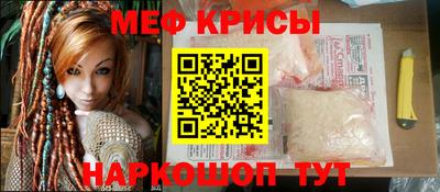 амфетамин Бугуруслан