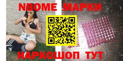 мдма Бузулук