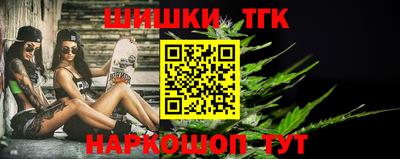 амфетамин Бугуруслан