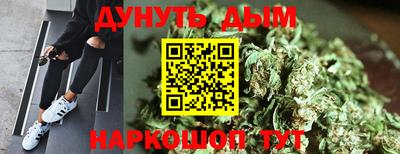 амфетамин Бугуруслан