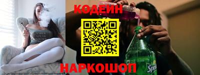 mdpv Белорецк