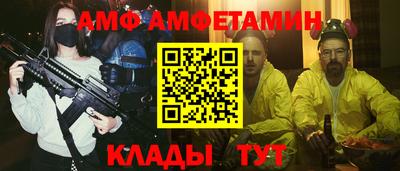 мдма Бузулук
