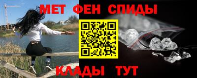 мдма Бузулук