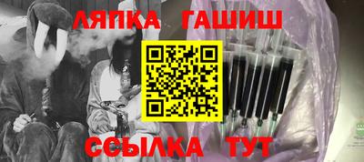 амфетамин Бугуруслан