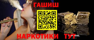 амфетамин Бугуруслан
