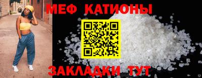амфетамин Бугуруслан